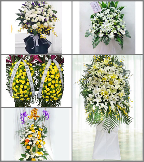 重庆彭水县诸佛乡白事花篮预定